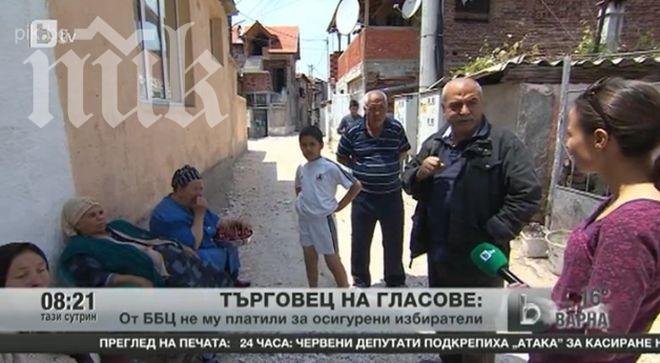 Задава се сензационно разкритие! Лъсва истината за репортажите по Би Ти Ви за псевдодарителките на Бареков!