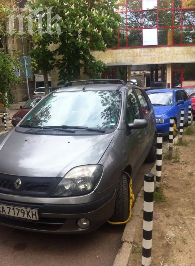 И пълномощните за сделки с коли ще лъснат в мрежата на нотариусите