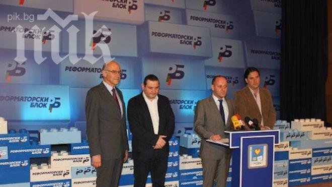 Радан Кънев: Реформаторският блок е причината кабинетът да падне 