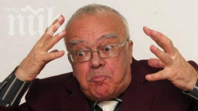 Шок! Проф. Вучков отиде в гей клуб