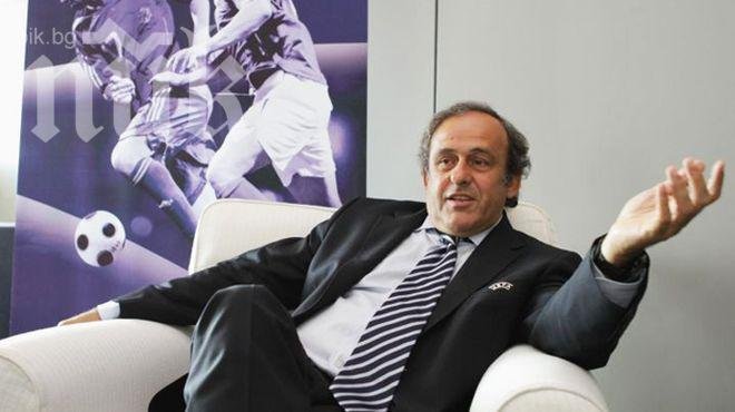 И Платини замесен в корупционния скандал