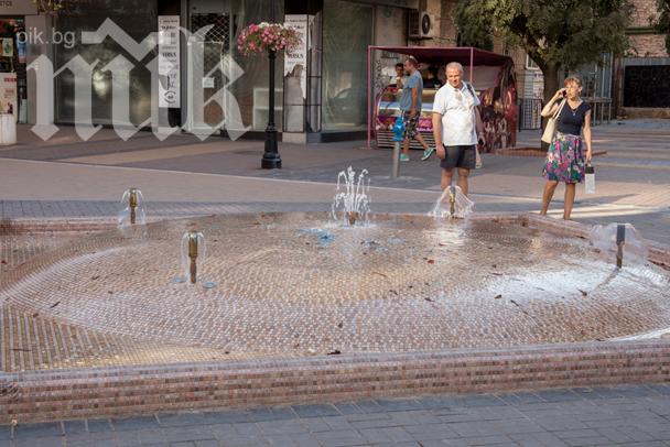 Махат фонтана на Витошка