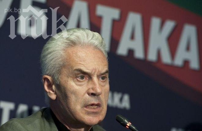 Атака скочи, иска касиране на вота: Избрани за евродепутати представляват определени икономически кръгове