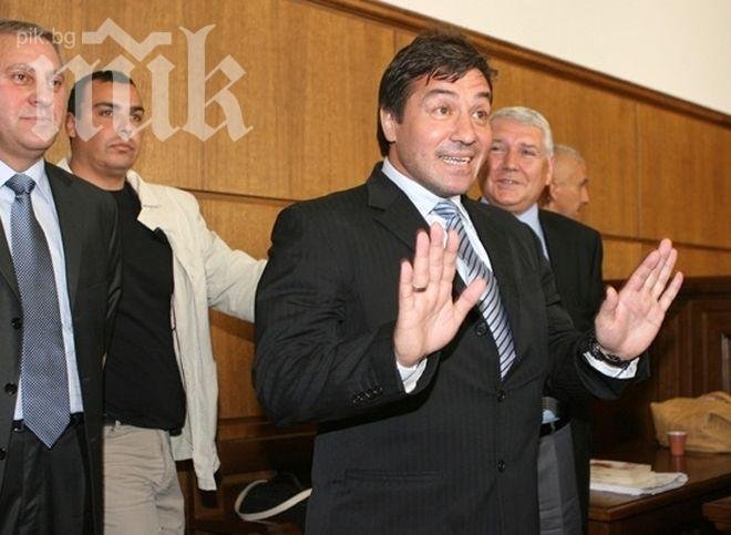 Банка запорира хотели и вилни селища на Маджо, не си плащал заема