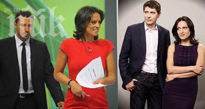 Би Ти Ви и Нова - едно голямо и щастливо семейство! Двайсетина ортаци и роднини ги обърнаха на комуналка. Кой плаща сметката?