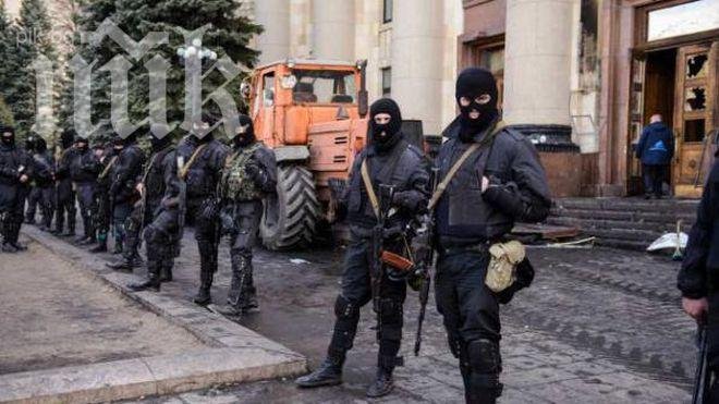 Десетки загинали и ранени в Украйна