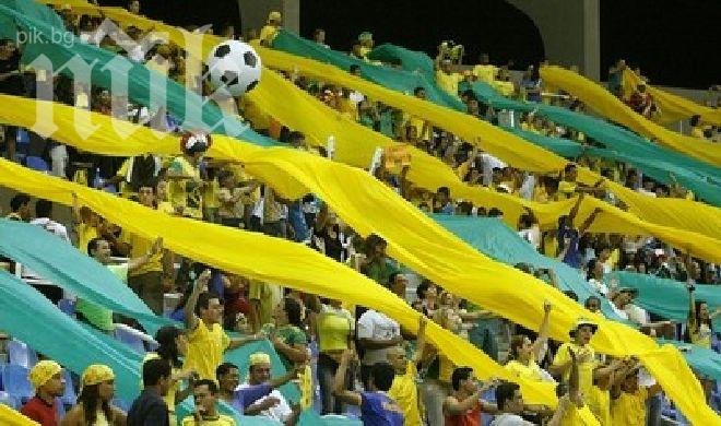 Седмица преди модиала! Метрото в Бразилия в стачкува