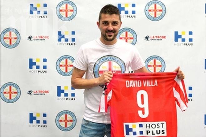 Давид Вийя подписа с втори клуб в рамките на няколко дни