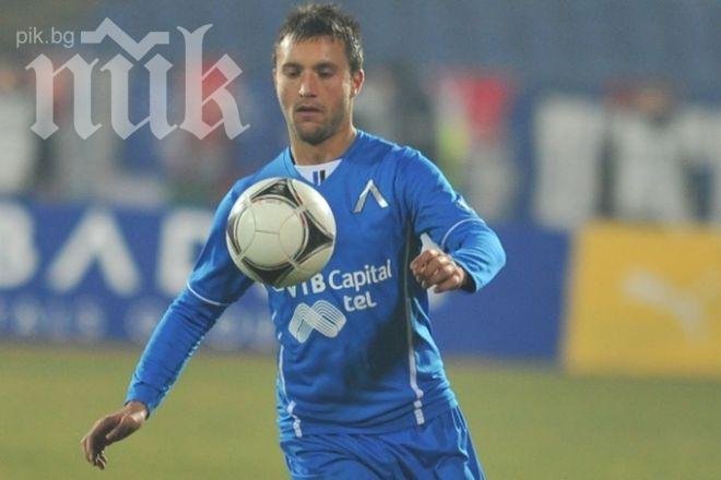 Иртиш пожела основен футболист на Левски