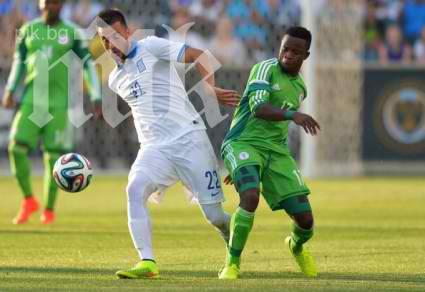 Гърция и Нигерия с равенство преди Мондиала