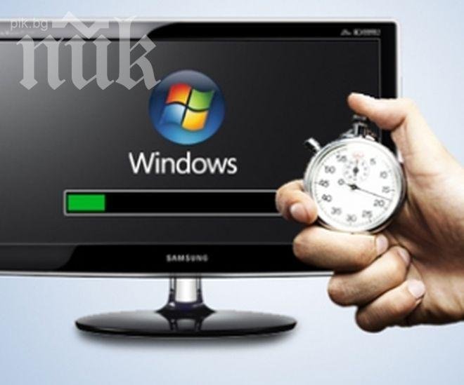 Персоналните компютри постепенно изчезват