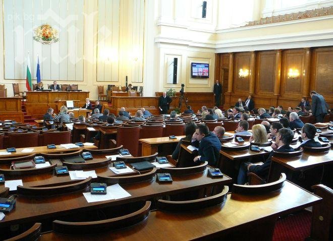 Парламентът пак не събра кворум