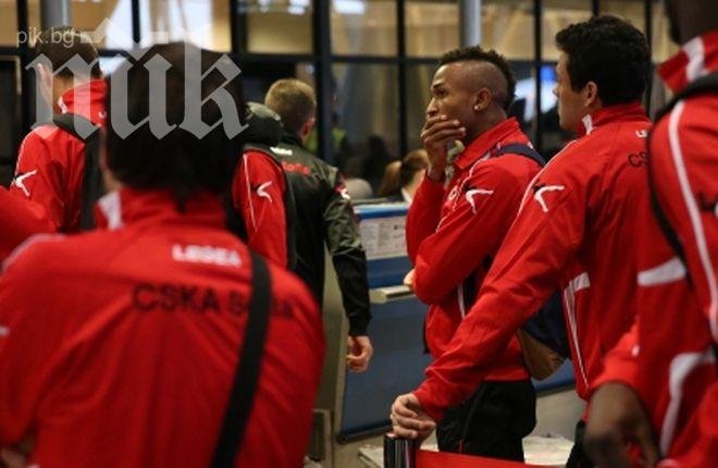 ЦСКА обяви програмата за първия етап от подготовката