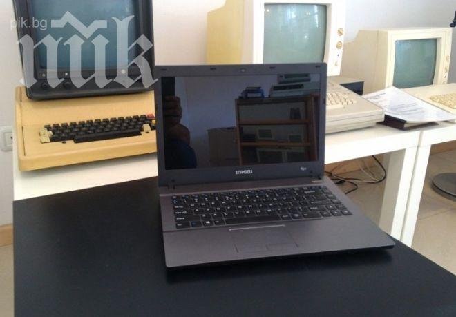 Внимание! От светлината на лаптопа се пълнее