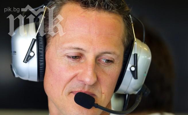 Лекар с лоша прогноза за Шумахер: Малък е шансът да се събуди