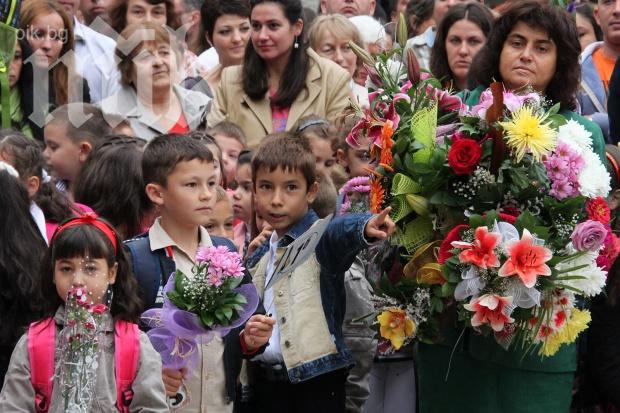 Започна записването на първолаците
