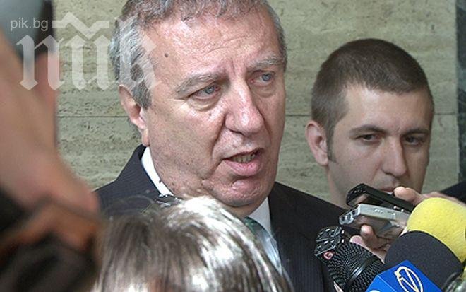 Фенове на ЦСКА изригнаха: Защо не ни връщат парите от акциите?