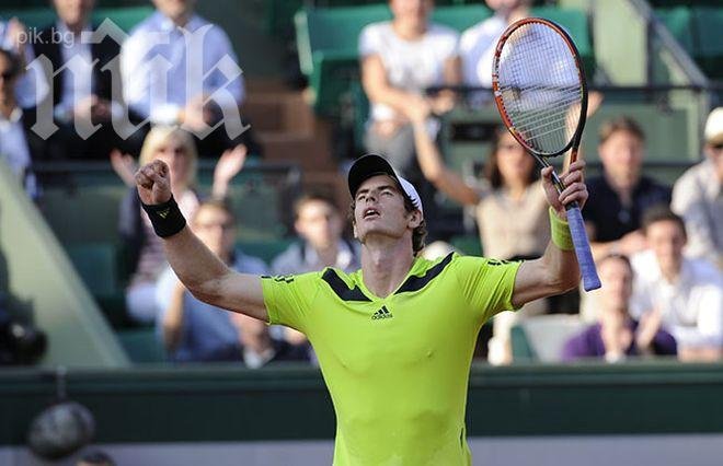 Мъри изпревари тъмнината и хвана последния влак за полуфинала