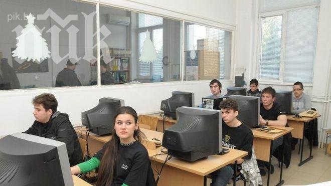 Седмокласниците в София и Варна най-умни
