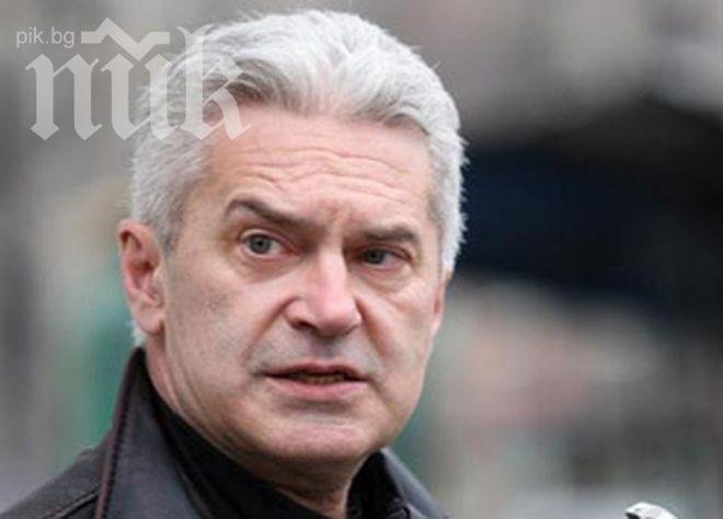 Волен бил на тайна среща с крайни националисти във Виена, разходите платил руски олигарх