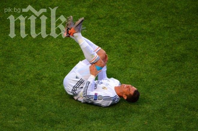 Нов вещер проклина Кристиано: Никой никога не може да го излекува