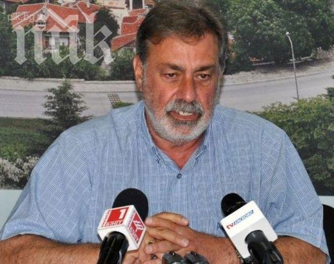 Хасково заплаши БФС заради отнетия лиценз