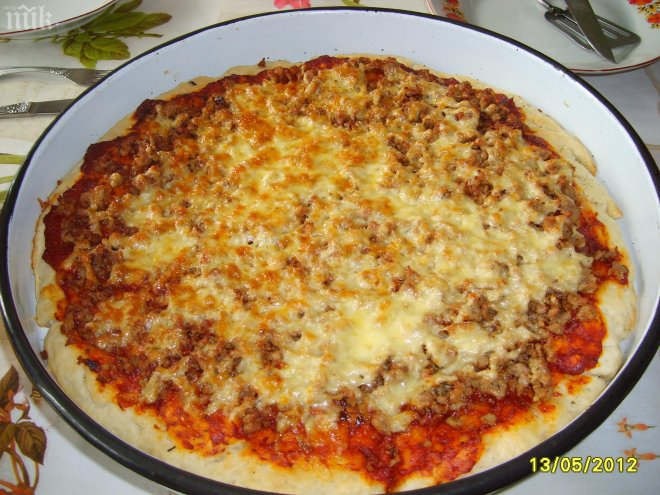 Уникално! Вижте какво показва изборът на пица за нас