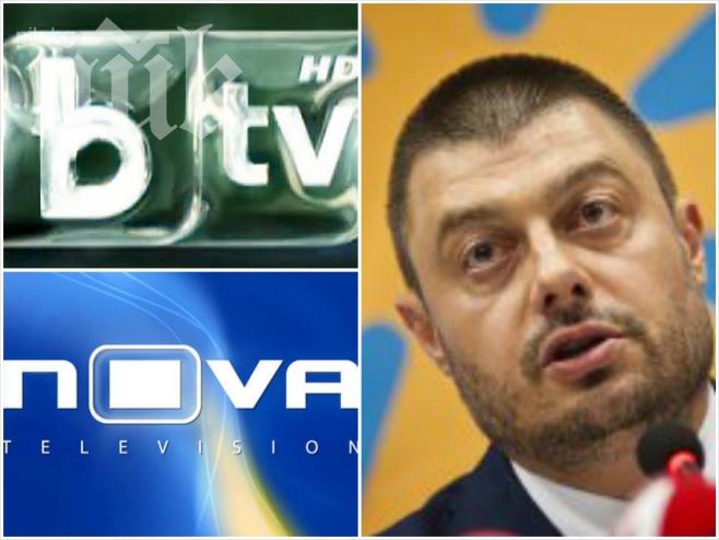 Бареков пред ПИК: Сутрешните блокове на Би Ти Ви и Нова обслужват олигархията! Давам Протестна мрежа на прокуратурата за рекет!
