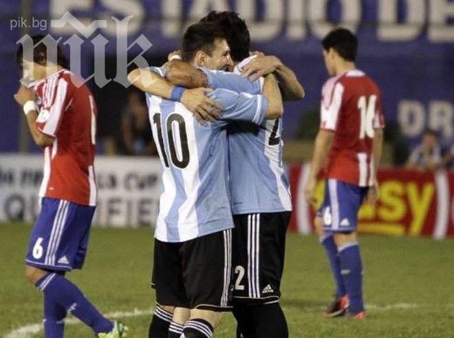 Конфликт в лагера на Аржентина, Меси и Ди Мария се разсърдиха на треньора