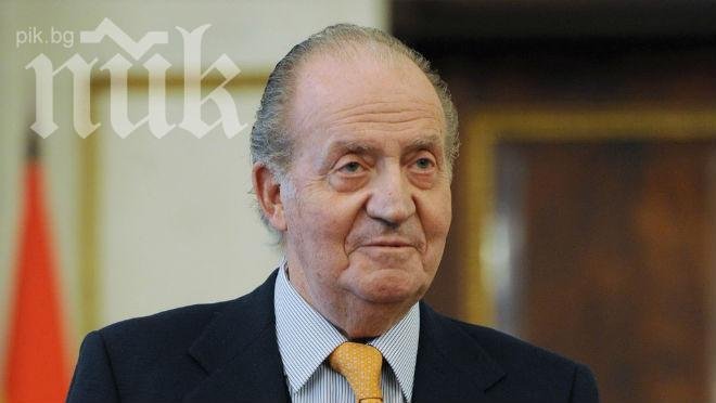 Хуан Карлос станал милиардер, преди да абдикира