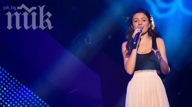 Кристиана победи в Големите надежди