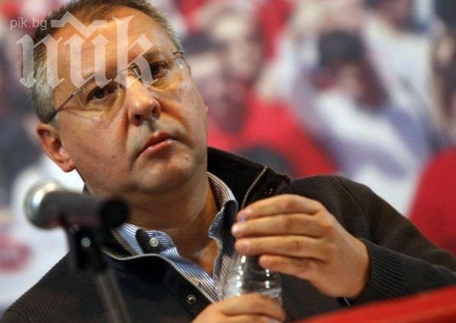 Ново 20 на Позитано 20! БСП бетонира Станишев, в партията още мислят кои министри да сменят