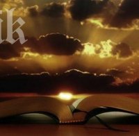 Руски полковник открадна Библия за 20 милиона долара