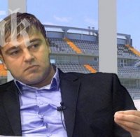 Георги Градев: Без притеснения! 