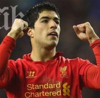 Реал съблазнява Ливърпул за Суарес с 90 млн. евро