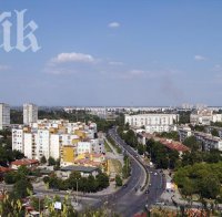 Община Пловдив на съд заради дупка на пътя 