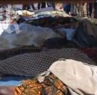 Зверство: 33-ма убити, жени и деца изгорени живи в домовете им