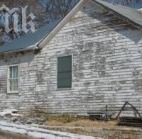 Ето кои са най-зловещите места в България! (снимки + видео)