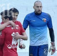 Опитен вратар подписва с Черно море, Димо Атанасов остава на 