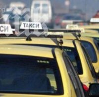 Обучават таксиметрови шофьори за парамедици