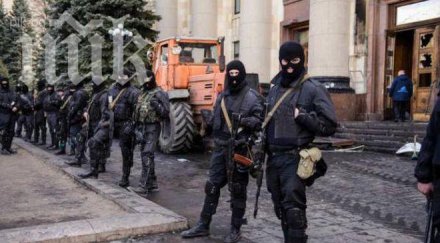 лидерите луганската република получавали оръжие русия