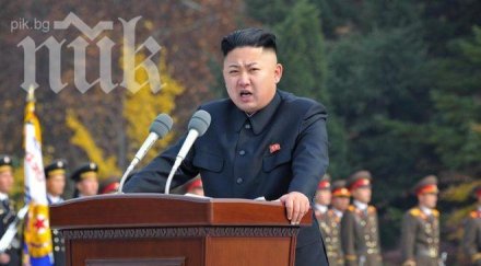 плановете китай заравнява планини строителство опасни