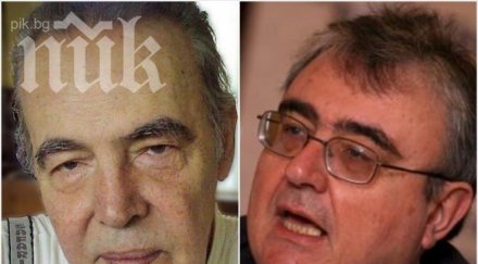 скандал огнян минчев сигурно мога отслабна димитри иванов изтрезнее