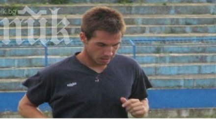 футболист блъскал грубо съдия изгоря мача