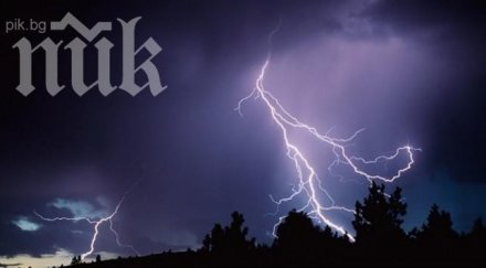 небето софия разцепи злокобна гръмотевична буря удари столицата