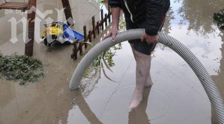 пороите удавиха разградско кал