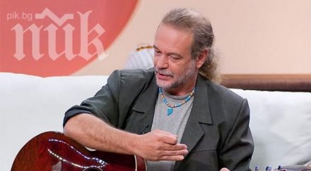 първанов разпищолено чудовище