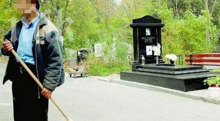 близки почетоха задушница убитите герои прехода