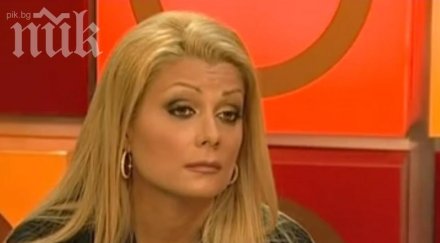 ужас къщата венета райкова окупирана цигани