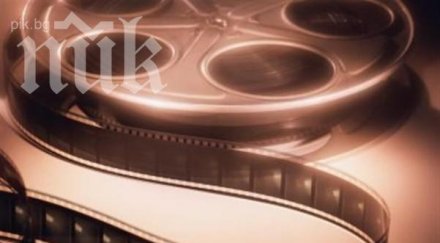 кино открито шумен